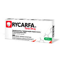 Рикарфа 100 мг (Rycarfa 100 mg) - 10 таблеток
