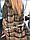 Хутряна шуба, жилетка Ніка зі штучного еко-хутра чорнобурки XL, фото 6