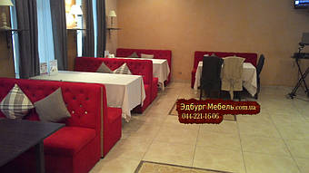 Диваны для кафе от Эдбург мебель +38044221-16-06городской+38063605-40-50Лайф+38066768-68-58МТС Подробнее: http://edburg-mebli.com.ua/g12399679-divany-kabinoj-divany