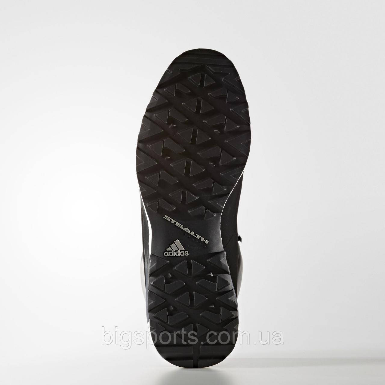 adidas terrex pathmaker cw