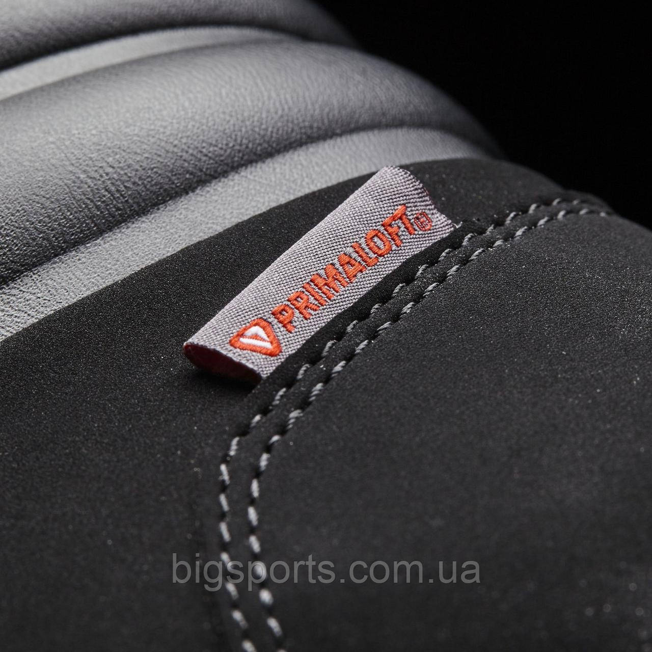 adidas terrex pathmaker cw