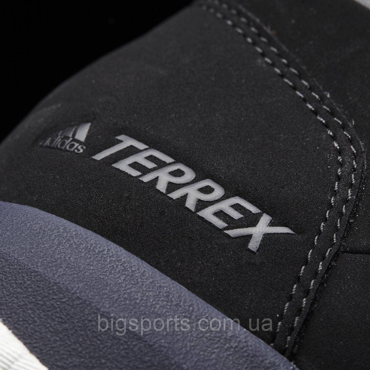 adidas terrex pathmaker cw