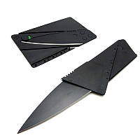Тактичний міні ножик розкладний кишеньковий (ніж Кредитка - Візитка) CardSharp