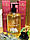 Масажна олія чайне дерево та лимон Tea Tree&Lemon Massage oil 500 мл., фото 2