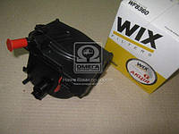 Топливный фильтр Wix Filters WF8360 на Ford Fusion / Форд Фьюжн