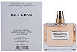 Тестер Dahlia Divin парфумована вода 75 ml. (Дахліа Дівін), фото 2