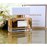 Тестер Dahlia Divin парфумована вода 75 ml. (Дахліа Дівін), фото 5