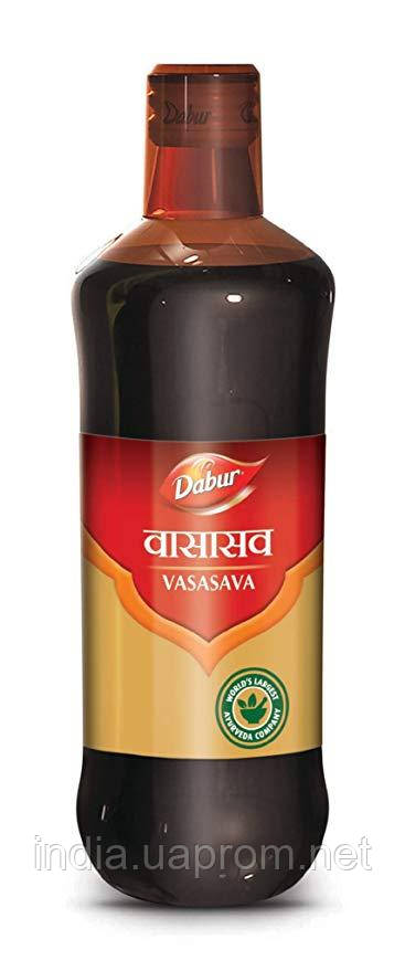 Васасава 450мл Дабур, Vasasava Dabur, противовоспалительное средство для от бронхита, Аюрведа Здесь - фото 1 - id-p277976676