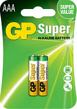 Батарейка GP Super Alkaline LR03 AAA 2 шт. (24A) ( ціна вказана за 1 шт)