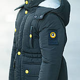 Дитяча зимова куртка "Олежка" для хлопчика на хутряній підстібці, фото 3