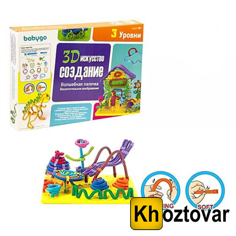 3D конструктор "Чарівна паличка" 3 рівень <unk> 137 деталей, фото 1