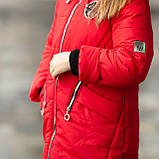 Зимова куртка для дівчинки "Ліка", 38 розмір, фото 4