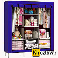 Мобильный тканевой шкаф для одежды HCX Storage Wardrobe №88130 Синий