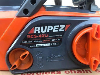 Акумуляторна ланцюгова пила Rupez RCS-40Li з АКБ і Зарядним пристроєм 000401, фото 4