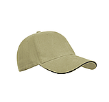 Кепка з 6-ти клинами 320 г/м, фото 9