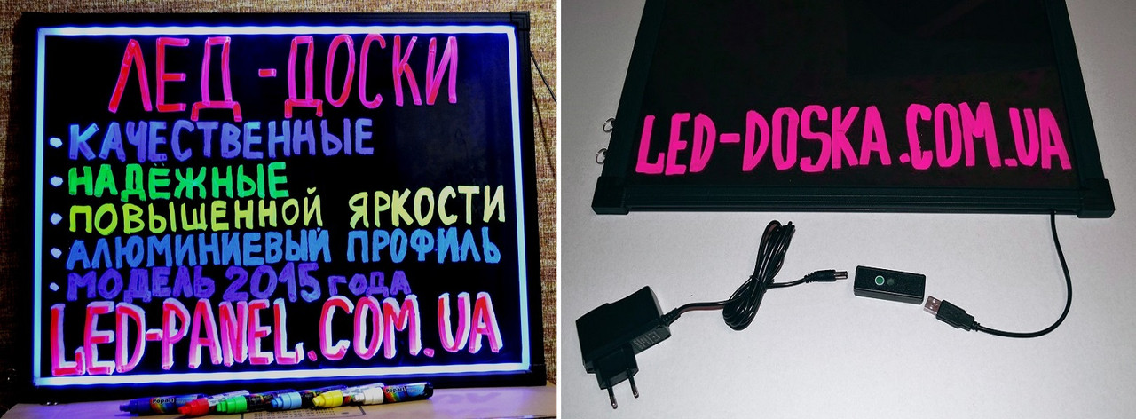 Led-доска, led-панель 60*80см., яркая, с гарантией, надёжная, светодиодная маркерная светящаяся лед доска - фото 10 - id-p62867291