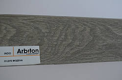 Плінтус INDO Arbiton Дуб Модена
