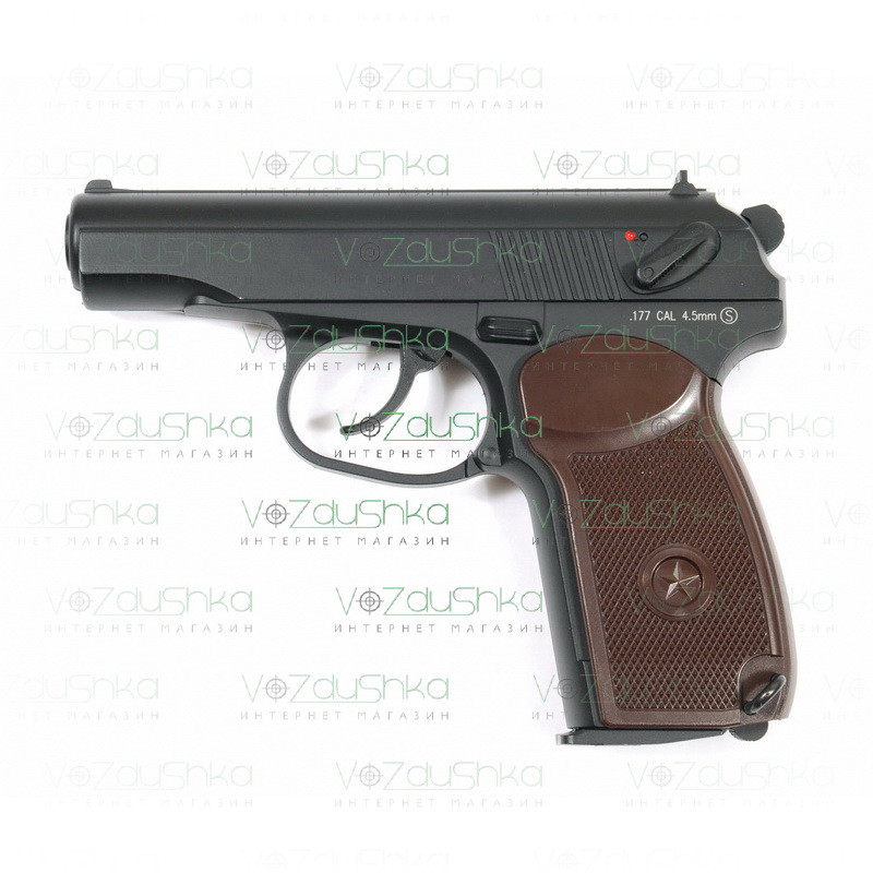 Пневматичний пістолет Макарова KWC makarov pm km44dhn full metal