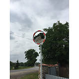 Дорожнє дзеркало безпеки огляду 45 60 70 100 мм скло, фото 2