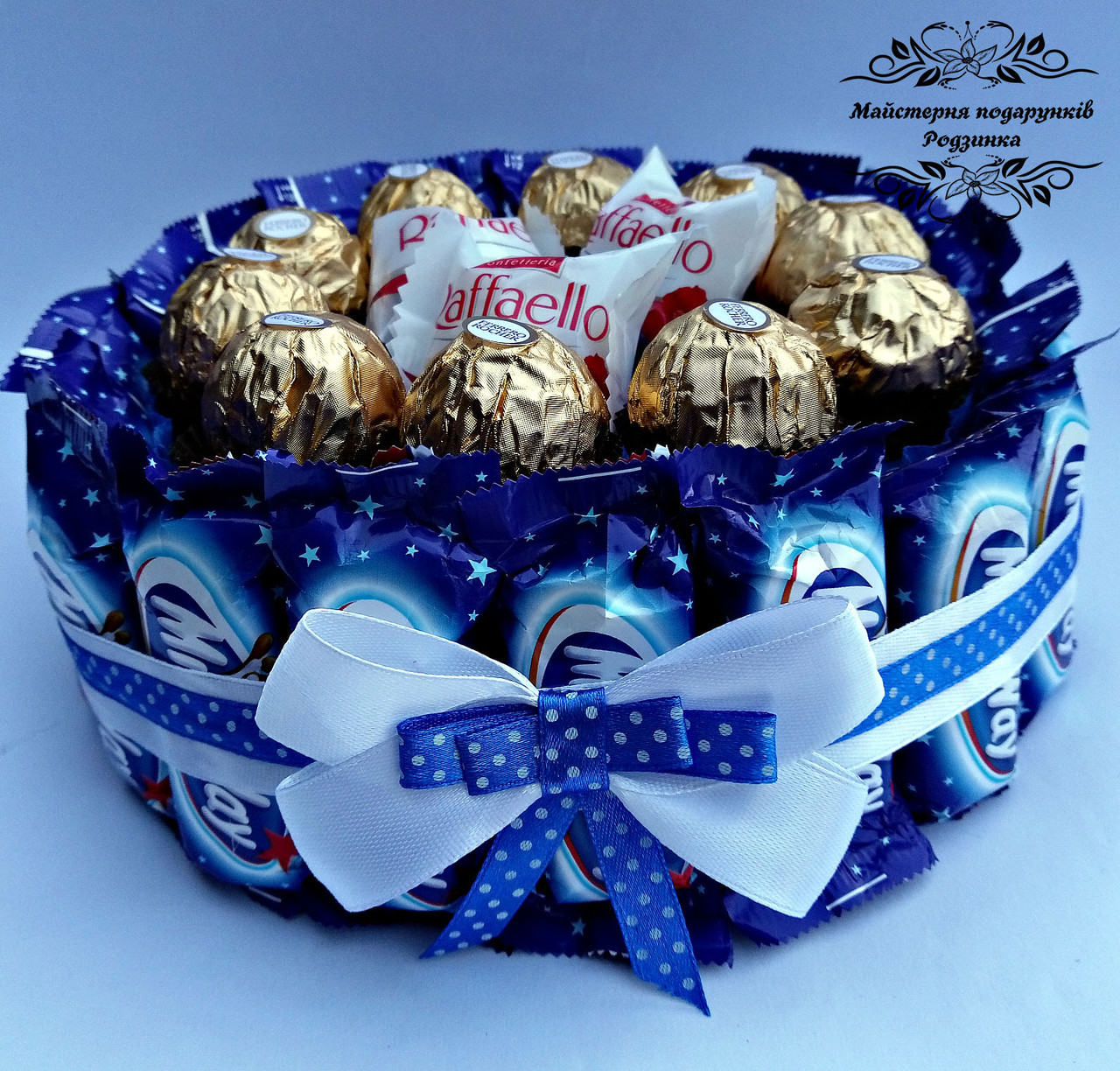 Подарунок тортик з цукерок. Солодкий подарунок на День народження, ювілей, свято, фото 1