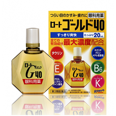 Японські очні краплі Rohto Gold 40 Eye Drops