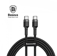 Кабель USB Type-C на Type-C 60W для быстрой зарядки тайп-с на тайп-с PD2.0 QC3.0 Baseus 1м