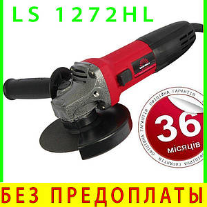 Болгарка VITALS MASTER LS 1272HL