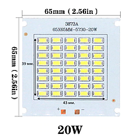 Светодиод 20 ватт под драйвер 30-36V Led 40шт. SMD LED 20w 32V 65х65мм.