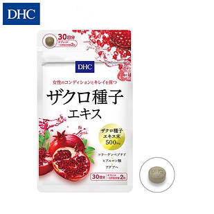 DHC Екстракт насіння граната з колагеном і гіалуроновою кислотою, 60 таблеток на 30 днів прийому. До 10/2027