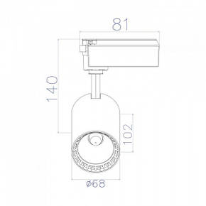 Світильник трековий Horoz Electric "LYON-10" 10W 4200 білий, фото 2