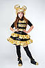 Карнавальный костюм для взрослых аниматоров  Кукла LOL ЛОЛ «Королева Пчелка (Queen Bee)»