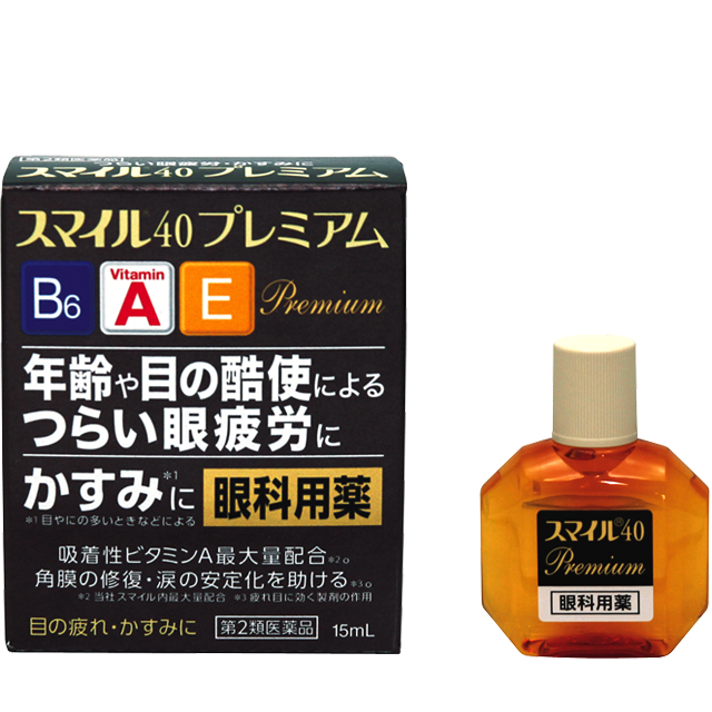 Вітамінізовані японські краплі для очей Lion Smile 40 Premium