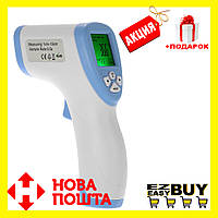 Бесконтактный электронный термометр DT-8809C Plus