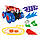 Ігровий набір 2 машинки канатний дитячий трек Trix Trux Monster Trucks, фото 2