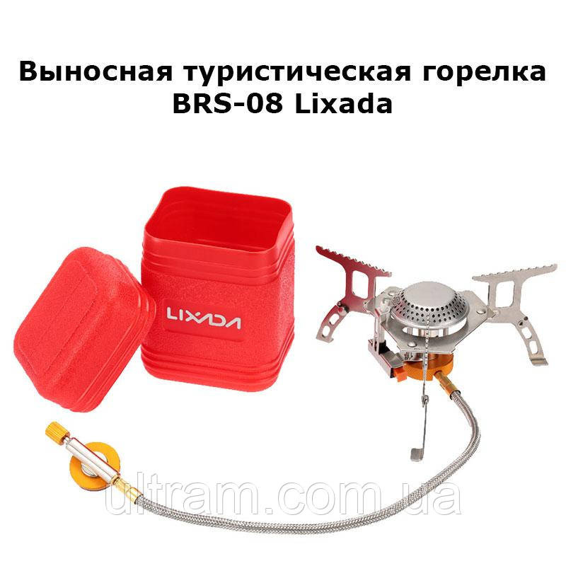 Горелка газовая туристическая BRS-08 Lixada выносная c пъезоподжигом ...