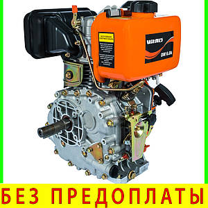 Двигун дизельний Vitals DM 6.0k 6 л.