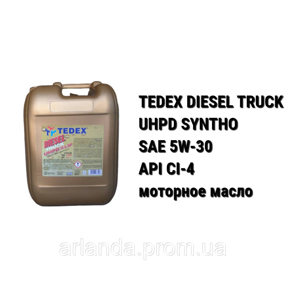 TEDEX олія моторна UHPD SYNTHO SAE 5W-30 /MB 228.5/