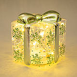 Ялинкова світна прикраса "Хрустальний подарунок" (скло) 10 см, фото 2