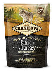 Сухий корм Carnilove Adult Large Breed Salmon&Turkey (Карнілав для великіх порід з лососем), 1,5кг.