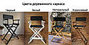 Стілець для візажиста, складаний, дерев'яний, стілець режисера, стілець для фото сесії, білий з сірою тканиною, фото 6