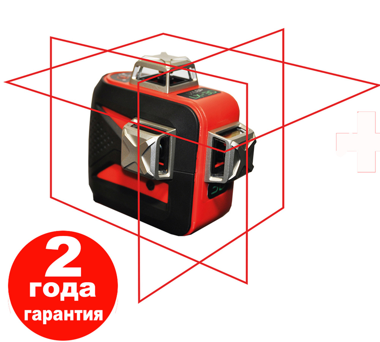 Лазерный уровень (нивелир) LSP LX-3D MAX LASER OSRAM PRO 2 ГОДА гарантия!