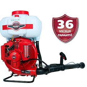 Мотооприскувачі