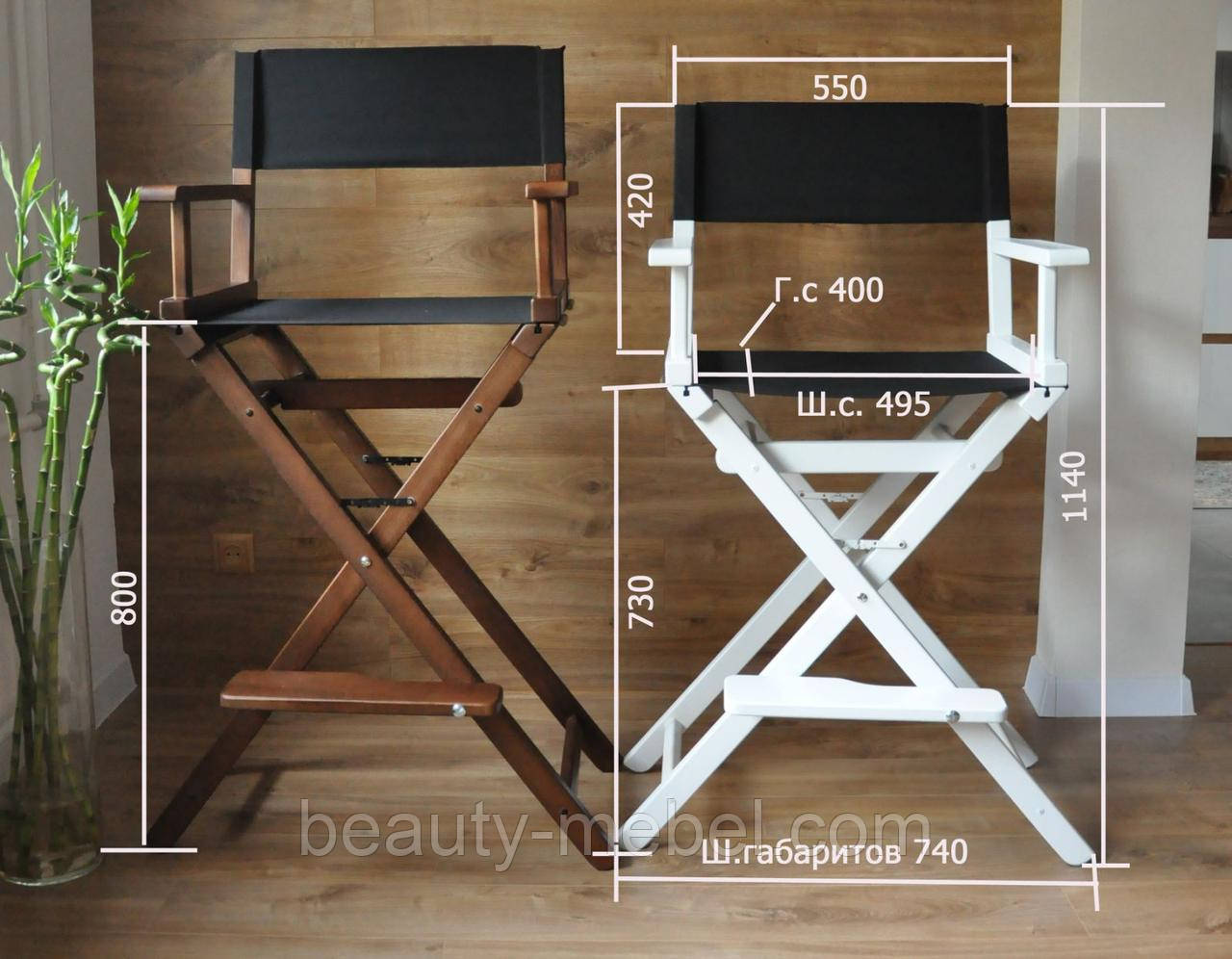 Стул для визажиста, складной, деревянный, стул режиссера, стул для фото сессии, розово-белый - фото 8 - id-p756809143