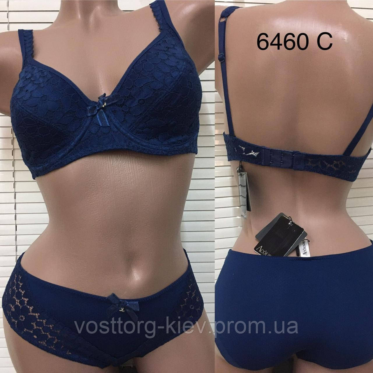6460 Acousma комплект