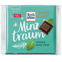 Шоколад Ritter Sport темный с мятной сахарной начинкой 100г Германия