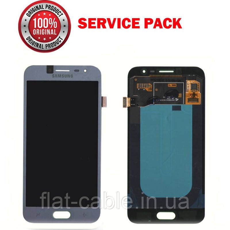 Дисплей + сенсор Samsung J250 J2 (2018) Сріблястий Оригінал 100% SERVICE PACK GH97-21339B