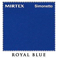 Сукно Синее Simonetto 920 Royal Blue для бильярдного стола
