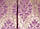 Портьєрна тканина жакардова "Корона креш" (висота 2,8 м), фото 6