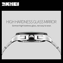 Чоловічі годинники Skmei 9126 black / blue / white, фото 3