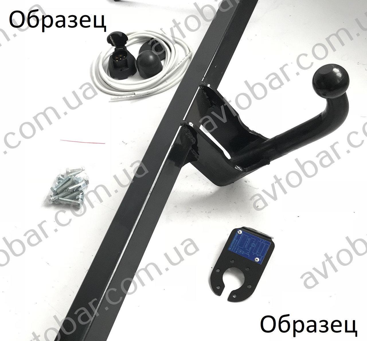 Фаркоп на Geely GC-5 (c 2010--) Джилі ГС5